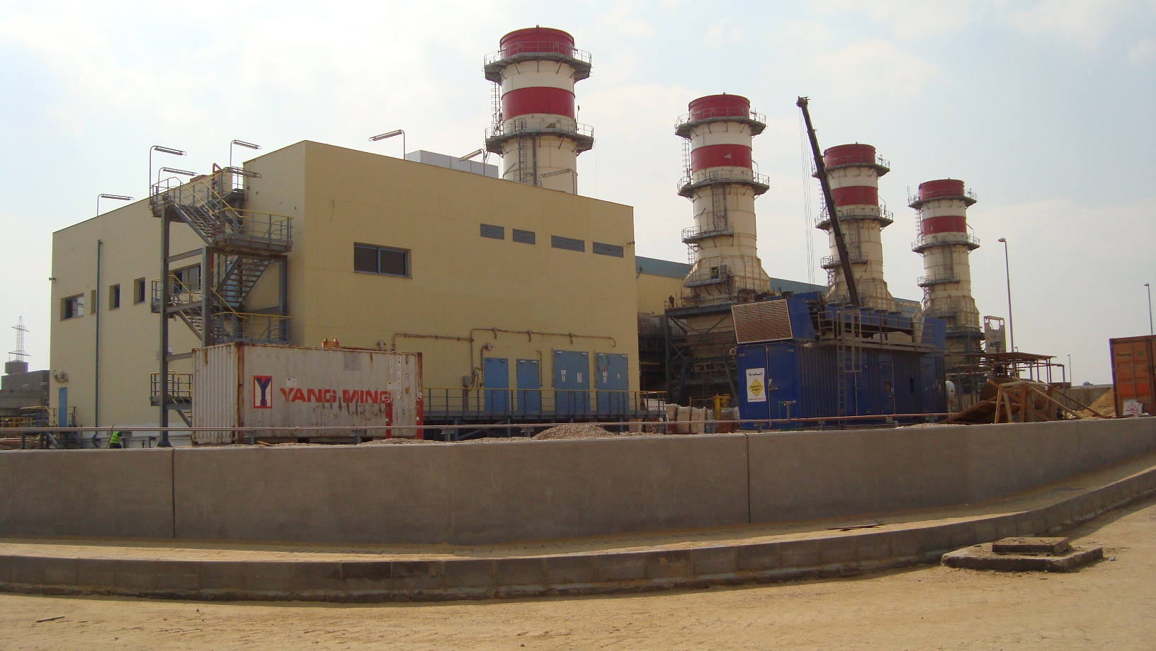 6th of October Power Plant
