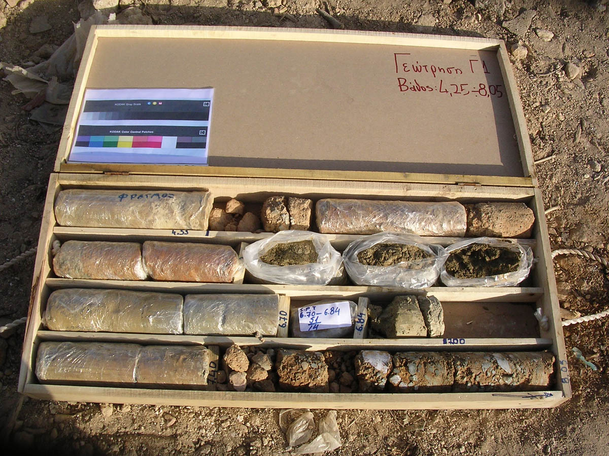 Bore Hole Samples